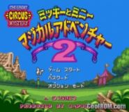 Great Circus Mystery - Mickey to Minnie Magical Adventure 2 (Japan).zip
